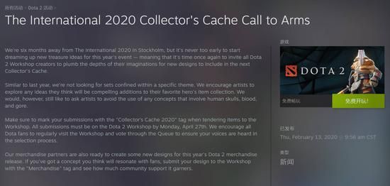 BLG首战失利 100T展现强大实力 LPL鼓励厚积薄发