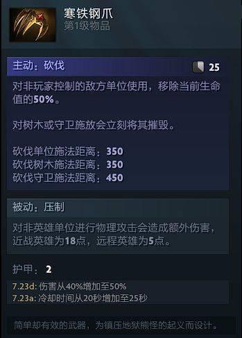如何通过节奏把控提升游戏系统的竞争力